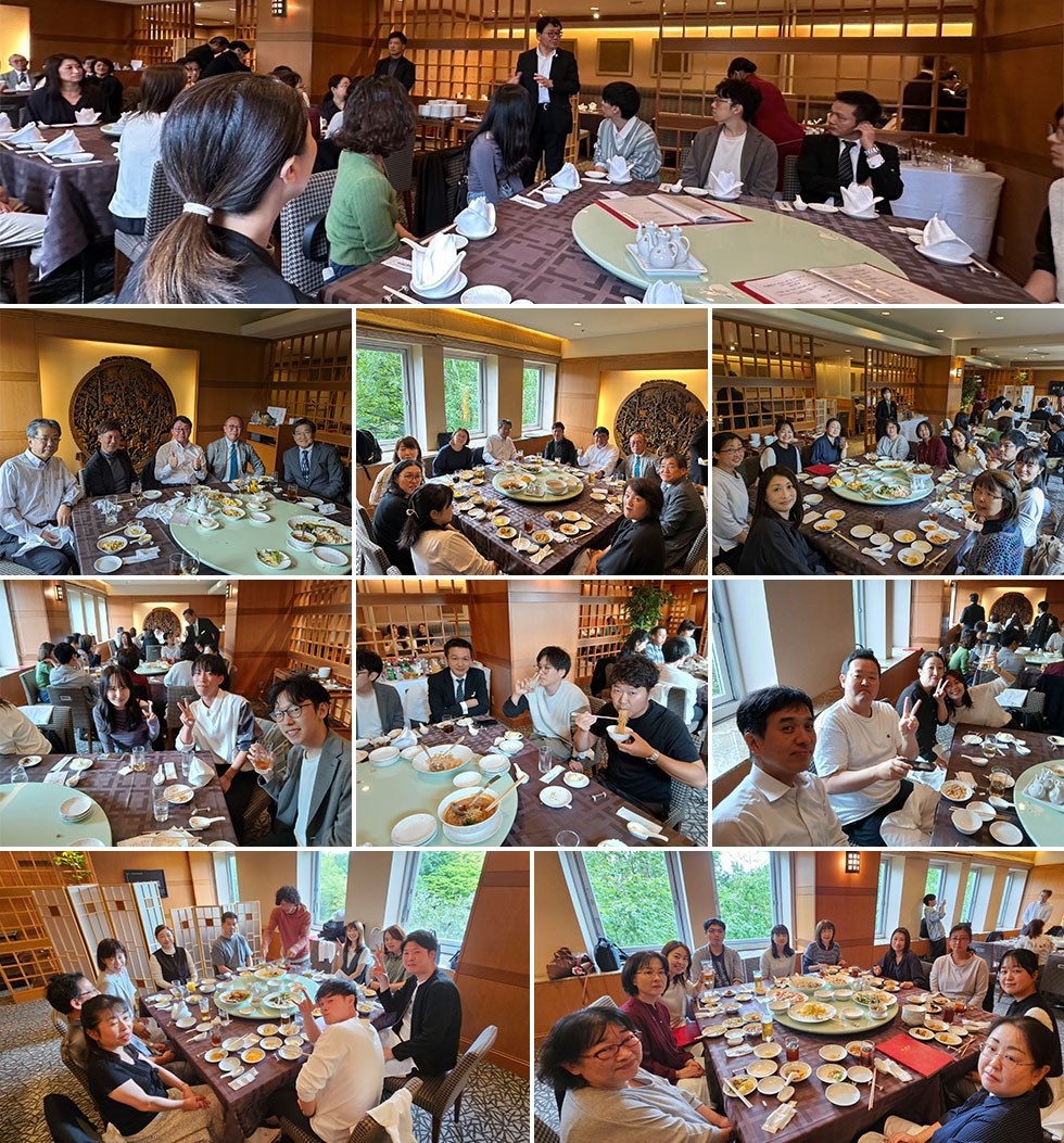 法人のお祝い会